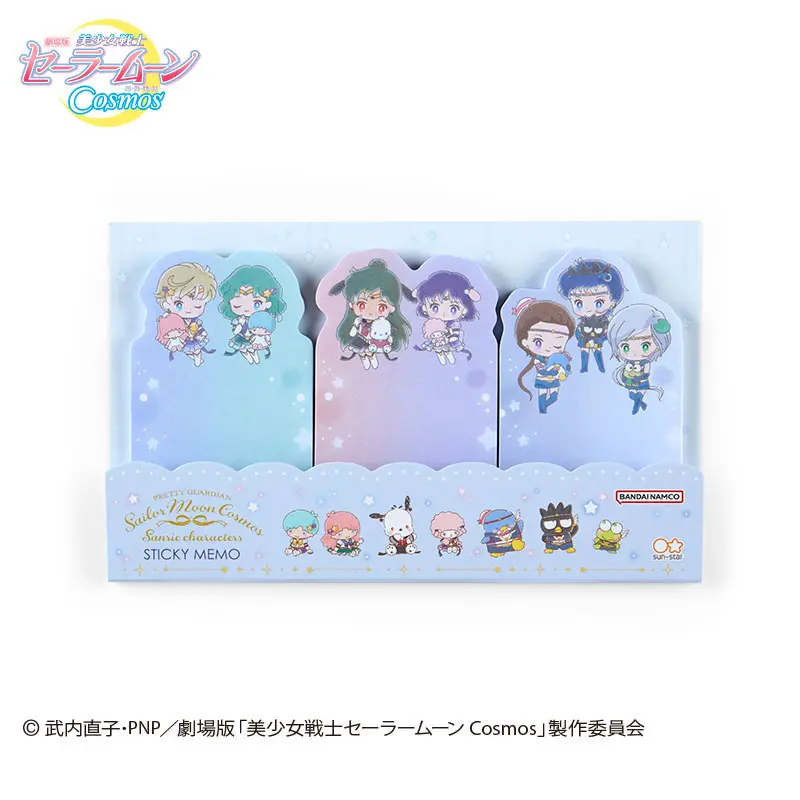 [Sailor Moon Store] Sailor Moon Cosmos x Sanrio Sticky Notes-Set Outer Senshi