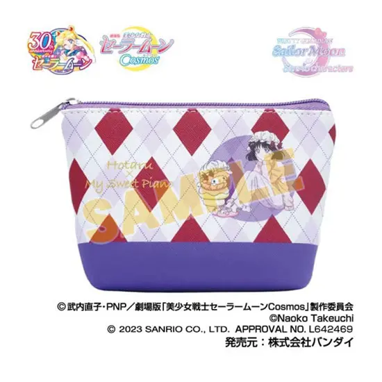 [Sailor Moon Store] Sailor Moon Cosmos x Sanrio Tasche Hotaru Tomoe