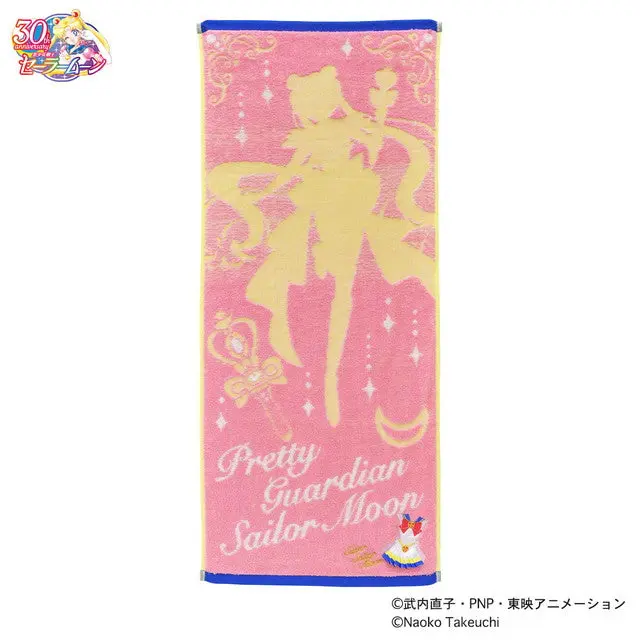[Sailor Moon Store] Sailor Moon Costume Handtuch Super Sailor Moon