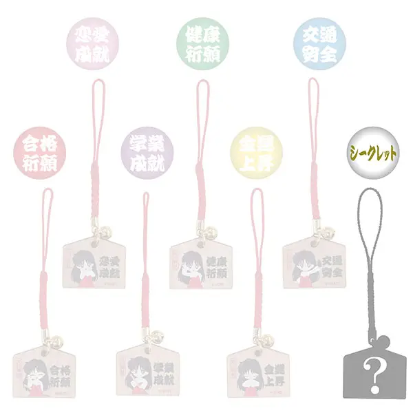 [Sailor Moon Store] Sailor Moon Lucky Charm Ema Anhänger Secret "Against Evil Spirits"