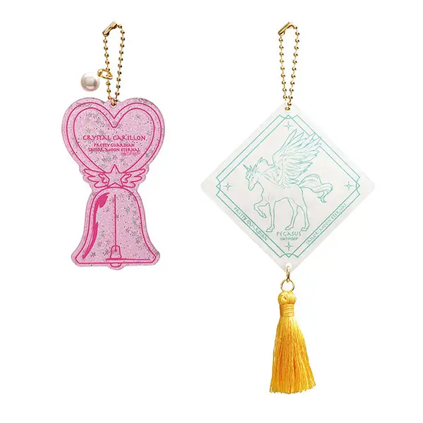 [Sailor Moon Store] Sailor Moon Ornament Schlüsselanhänger Kristallglockenspiel & Pegasus