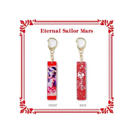 [Sailor Moon Store] Sailor Moon Stick Manga Anhänger Eternal Sailor Mars