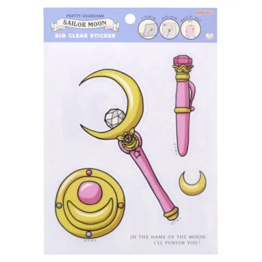[Sailor Moon Store] Sailor Moon Stickerbogen Moon Prism