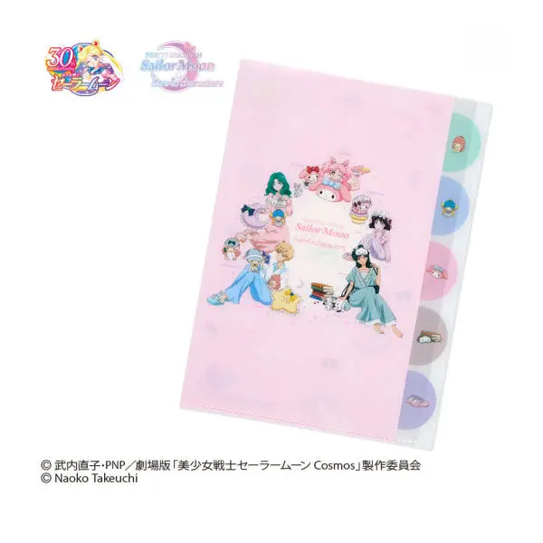 [Sailor Moon Store] Sailor Moon x Sanrio 5-Pocket Clearfile Outer Senshi
