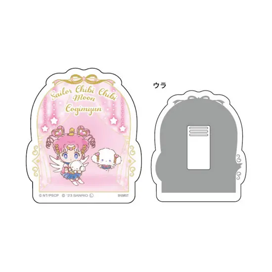 [Sailor Moon Store] Sailor Moon x Sanrio Acryl-Clip Sailor Chibi Chibi Moon