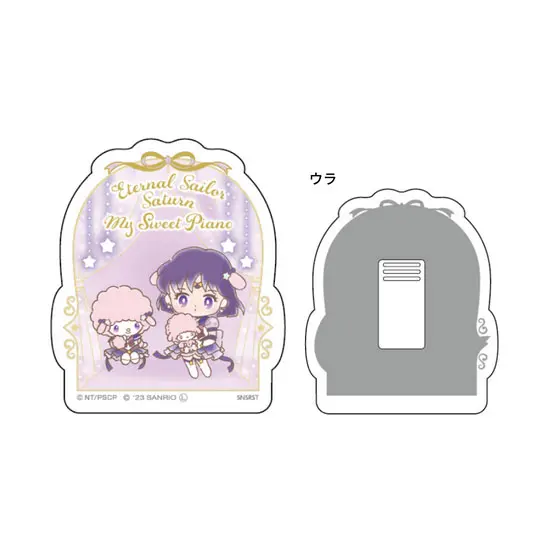 [Sailor Moon Store] Sailor Moon x Sanrio Acryl-Clip Sailor Saturn