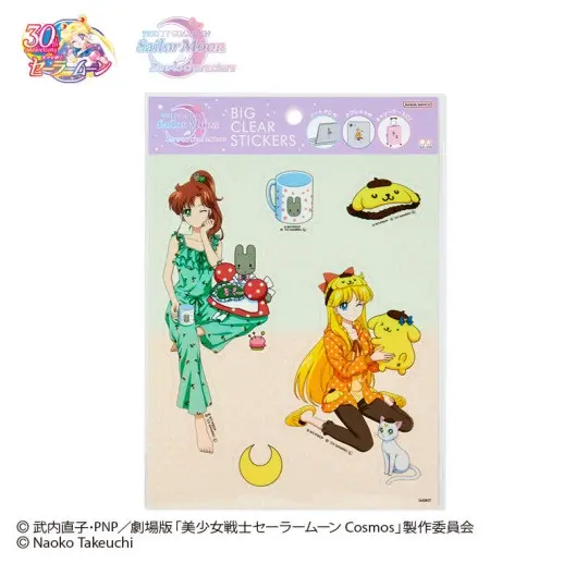 [Sailor Moon Store] Sailor Moon x Sanrio Characters Stickerbogen (B)