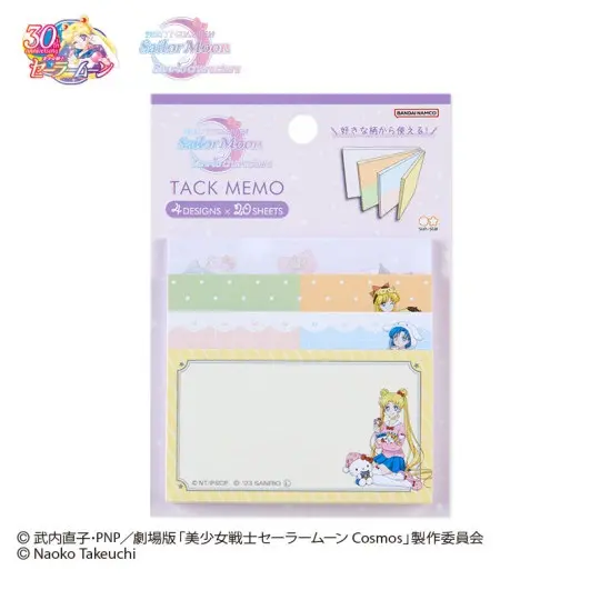 [Sailor Moon Store] Sailor Moon x Sanrio Characters Sticky Notes-Set Inner Senshi