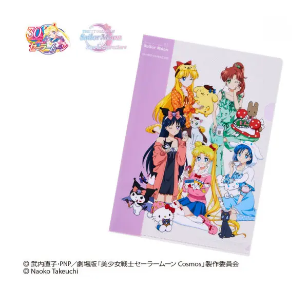 [Sailor Moon Store] Sailor Moon x Sanrio Clearfile Inner Senshi