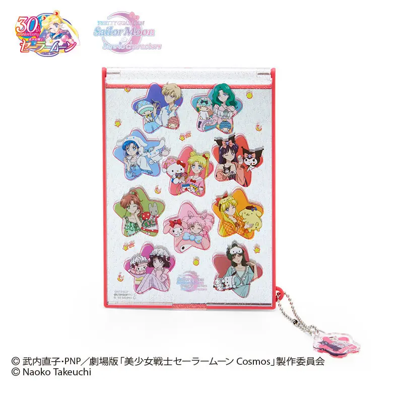 [Sailor Moon Store] Sailor Moon x Sanrio Klappspiegel