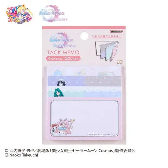 [Sailor Moon Store] Sailor Moon x Sanrio Sticky Notes-Set Outer Senshi