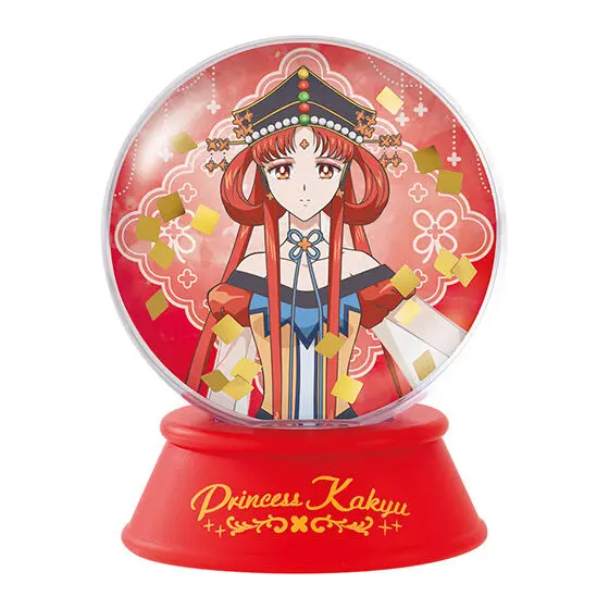 Sailor Moon Water Dome Gashapon Figur Princess Kakyu