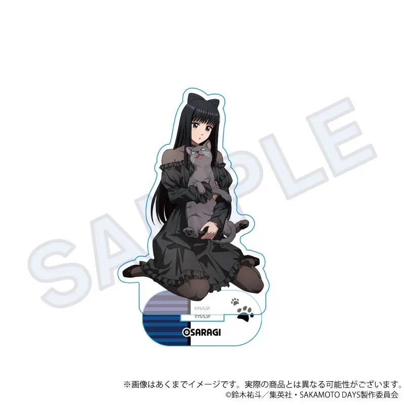 Sakamoto Days Osaragi Aufsteller - Playing With Cats Ver.