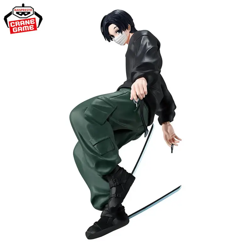 Sakamoto Days - Seba Mafuyu - Vibration Stars Figur - 14cm - Banpresto