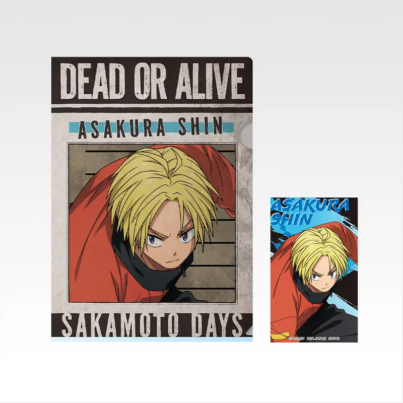 Sakamoto Days Shin Clearfile & Sticker - Kuji Vol. 3 (DIN A4)