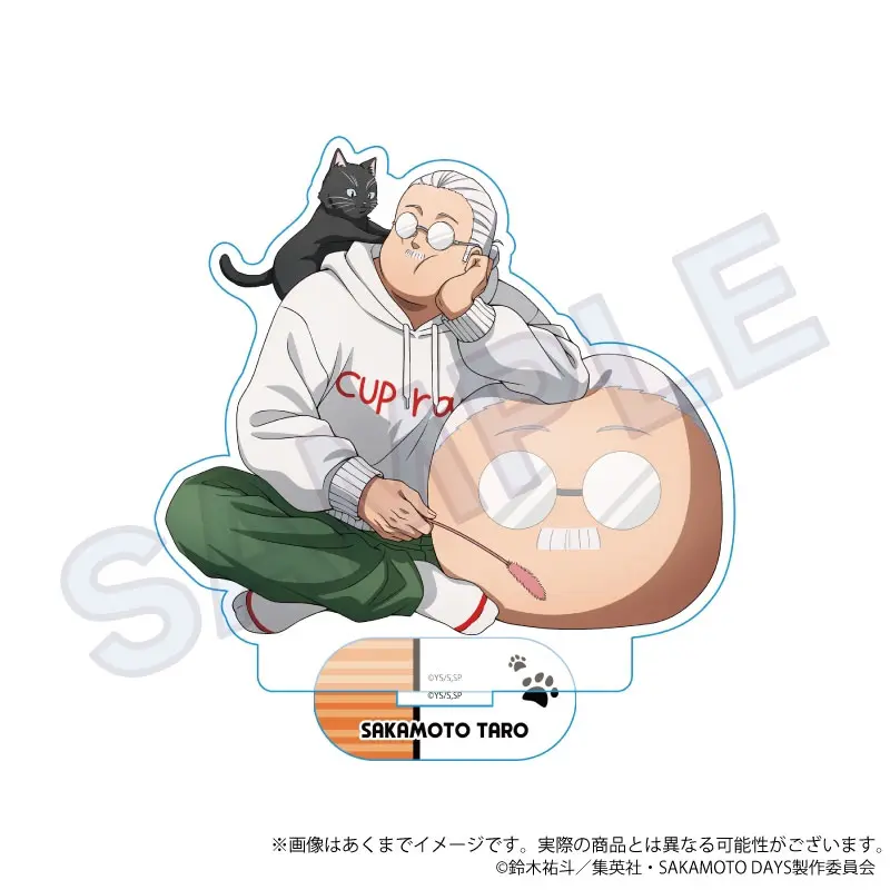 Sakamoto Days Taro Aufsteller - Playing With Cats Ver.