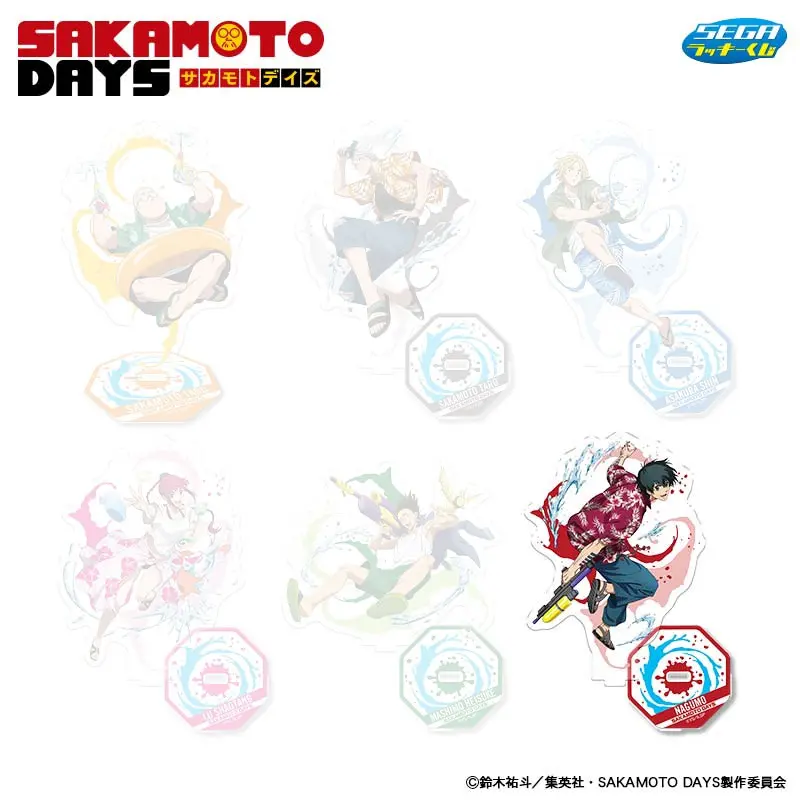 Sakamoto Days Yoichi Aufsteller - Sega Summer Kuji