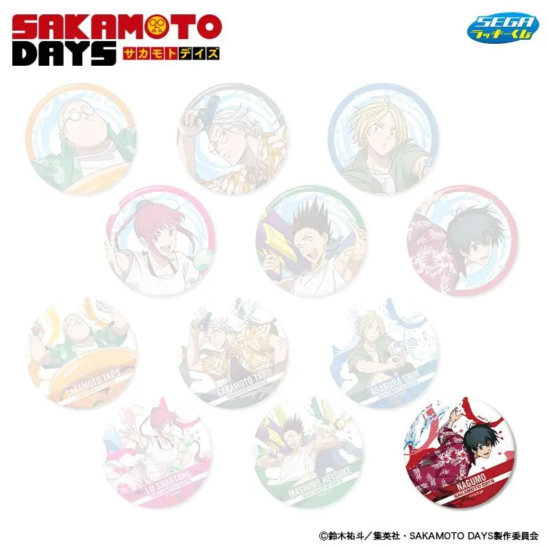 Sakamoto Days Yoichi XL Button - Sega Summer Kuji (10 cm)