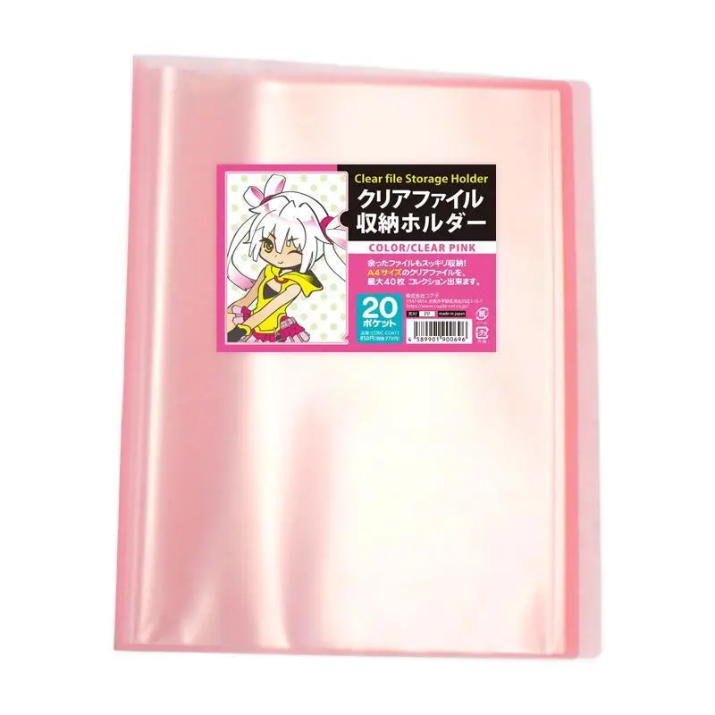 Sammelordner für DIN-A4 Clearfiles (20 Seiten/40 Slots/Pink)