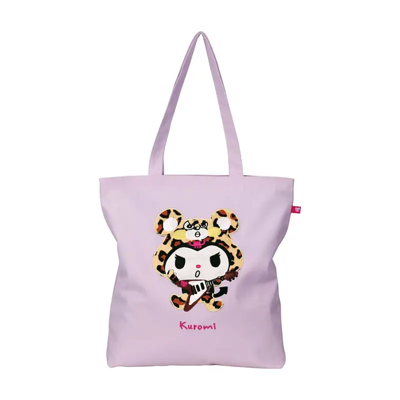 Sanrio