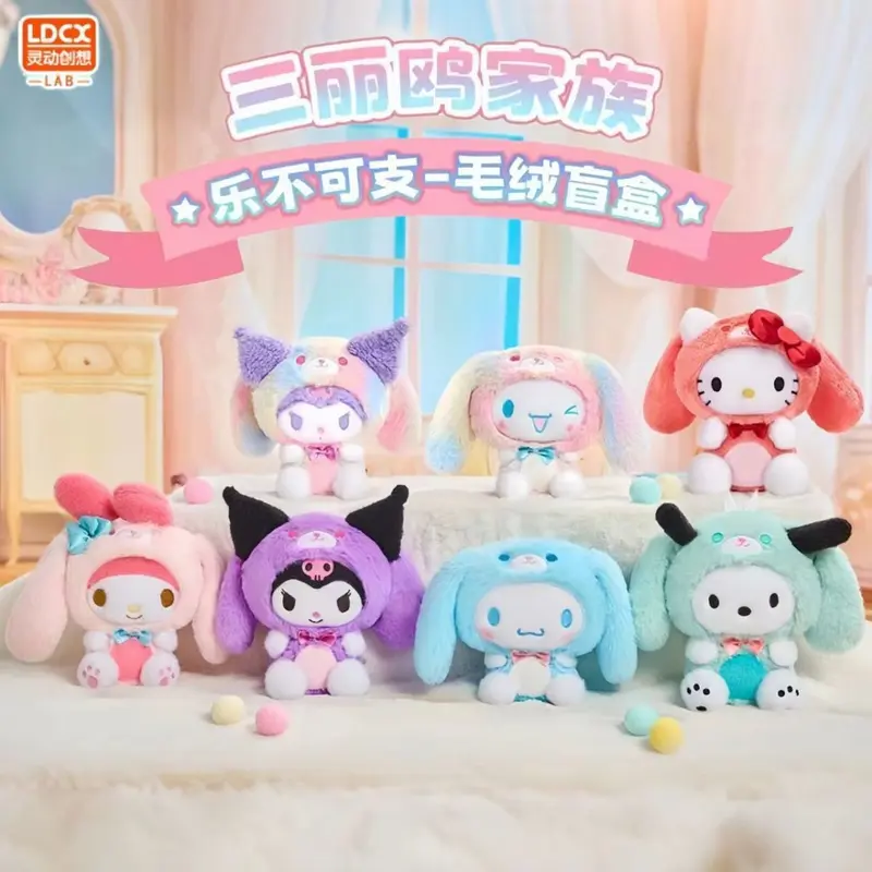 Sanrio Characters