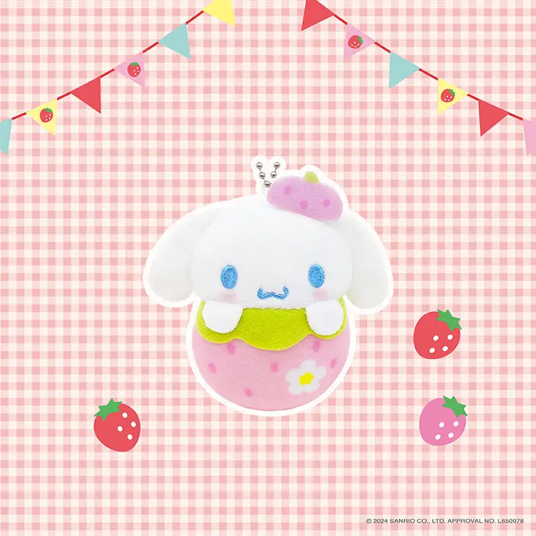 Sanrio Characters Cinnamoroll Plüschanhänger - Strawberry Version - Gashapon