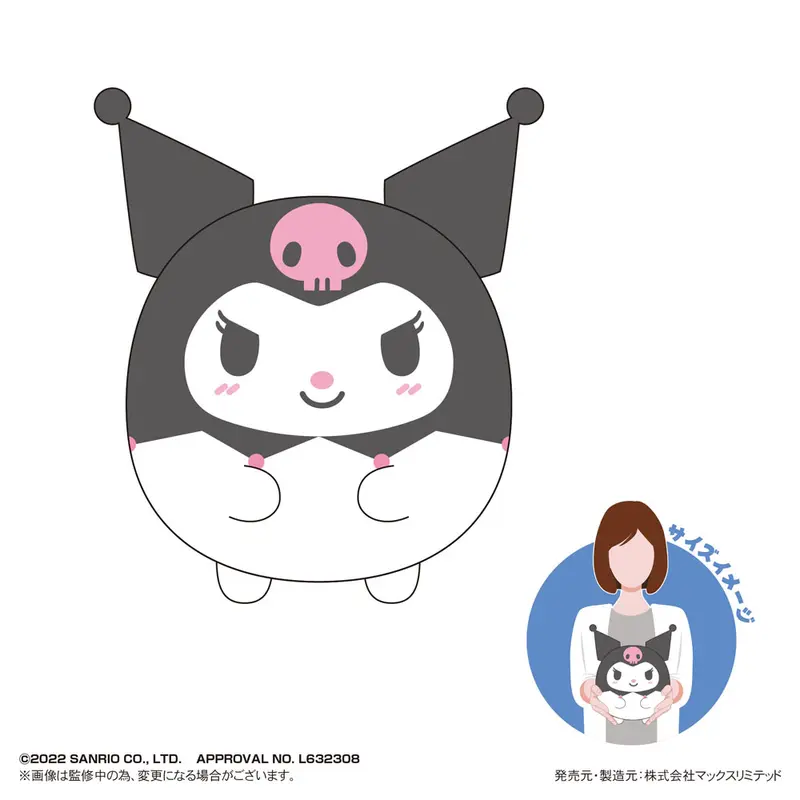 Sanrio Characters Fuwakororin Mascot Plüschfigur Kuromi