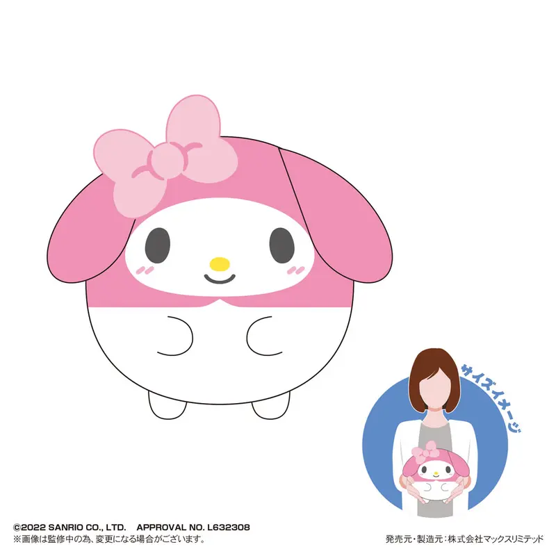 Sanrio Characters Fuwakororin Mascot Plüschfigur My Melody