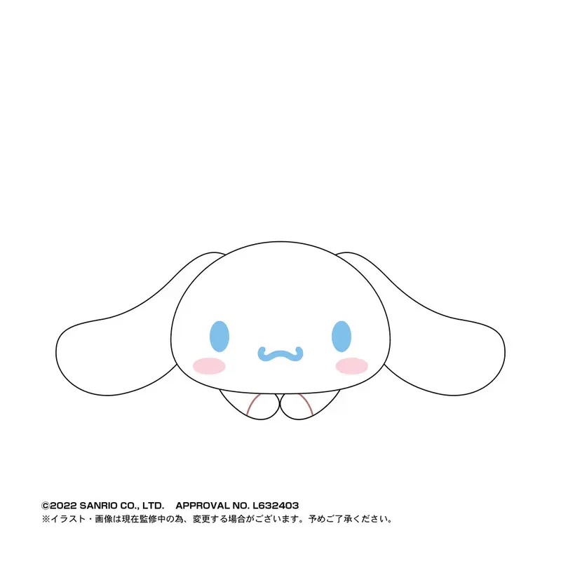 Sanrio Characters Hug x Character Klammer-Plüschfigur Cinnamoroll