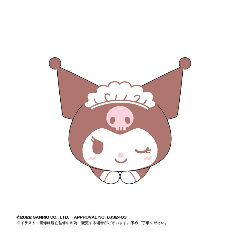 Sanrio Characters Hug x Character Klammer-Plüschfigur Kuromi
