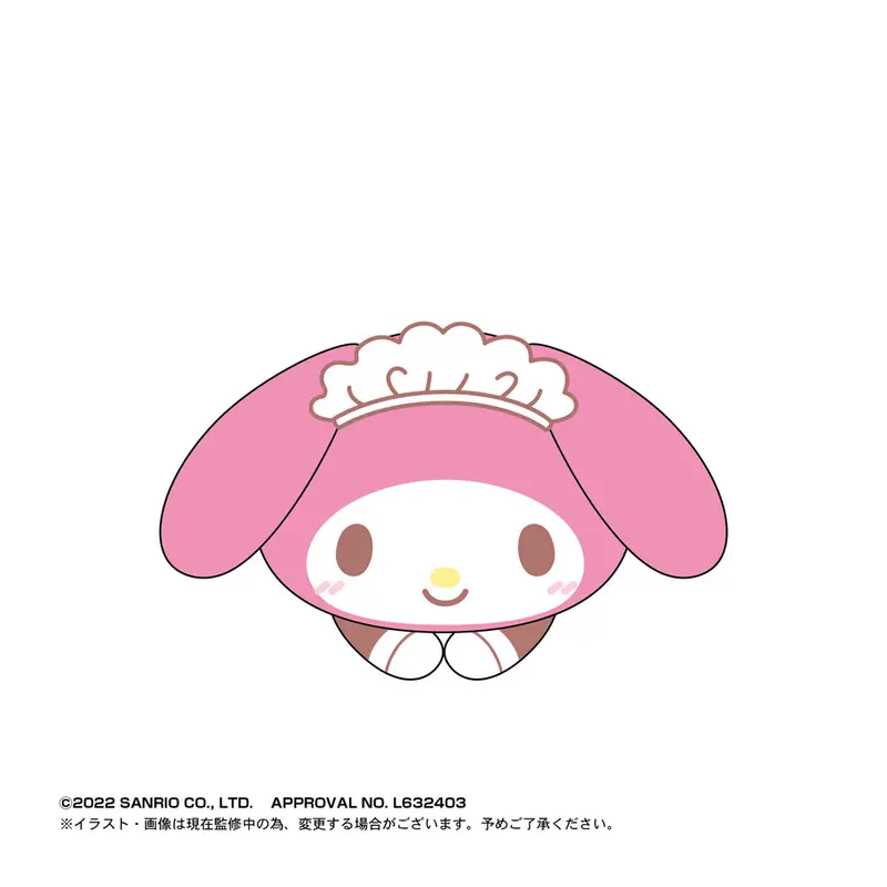 Sanrio Characters Hug x Character Klammer-Plüschfigur My Melody
