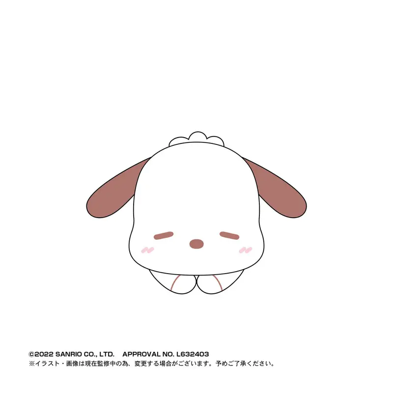 Sanrio Characters Hug x Character Klammer-Plüschfigur Pochacco