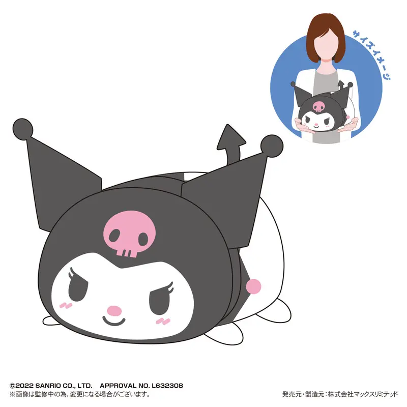 Sanrio Characters Potekoro Mascot M Plüschfigur Kuromi