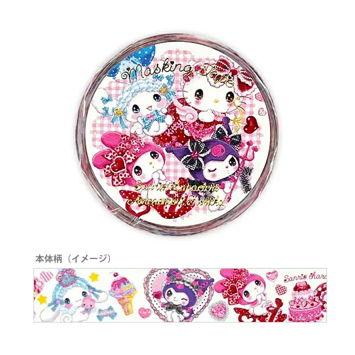 Sanrio Characters x Fumika Amenomori Masking Tape