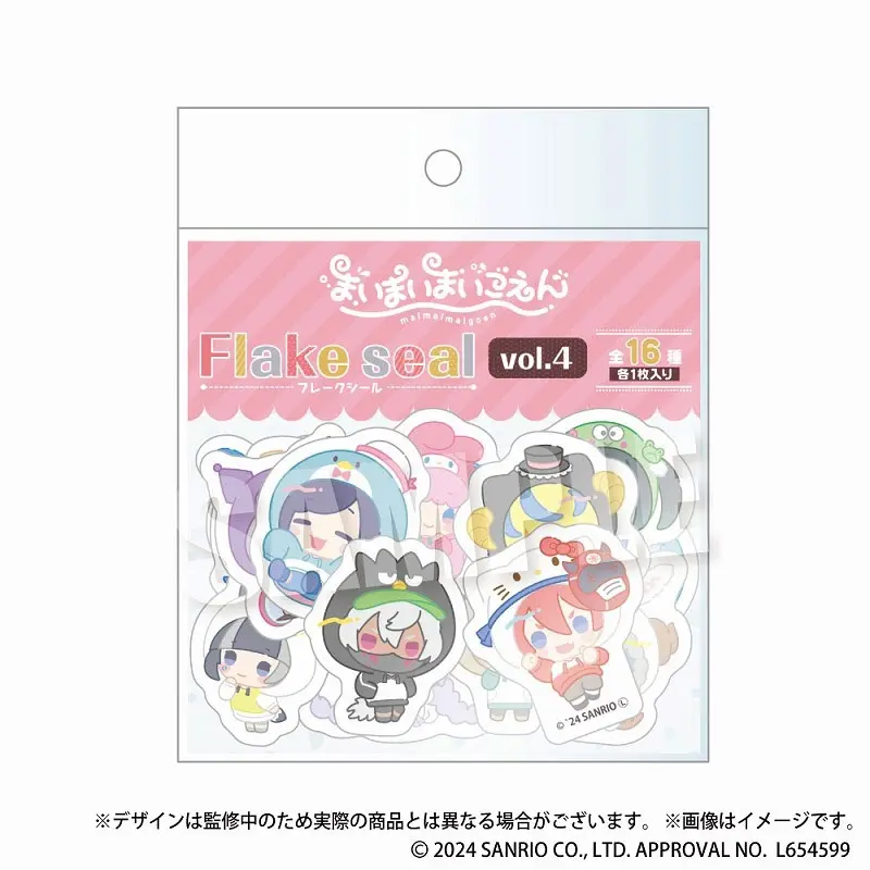 Sanrio Maimaimaigoen Sticker-Set - Flake Seal Vol. 4 (16 Sticker)