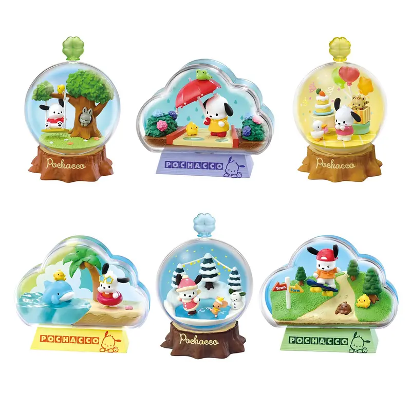 Sanrio - Pochacco Terrarium Collection