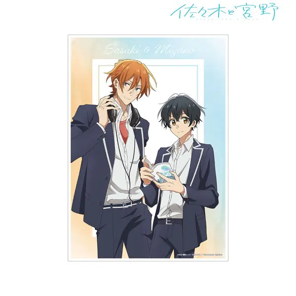 Sasaki and Miyano Poster
