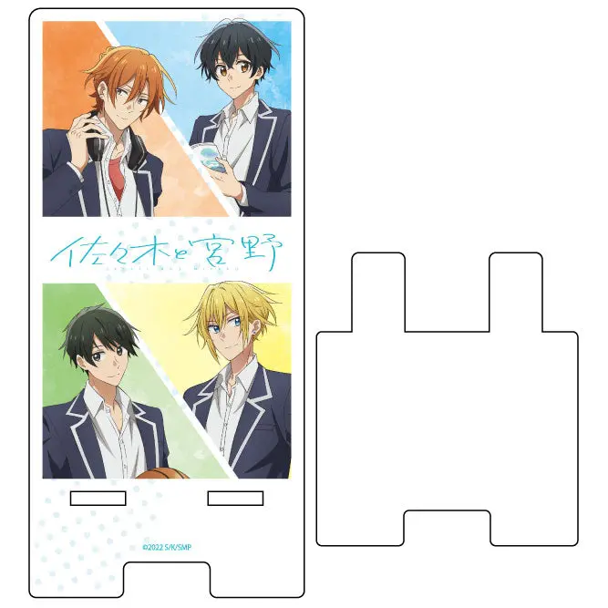 Sasaki and Miyano Smartphone Aufsteller Sasaki & Miyano