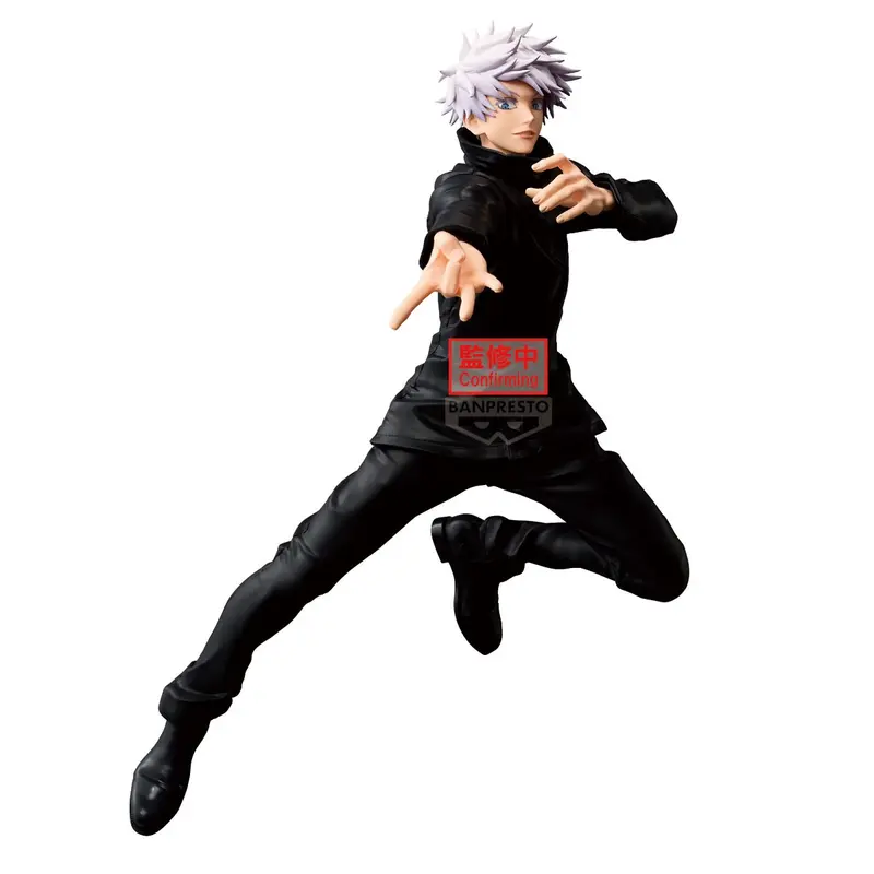 Satoru Gojo - MAXIMATIC - Jujutsu Kaisen - 25 cm