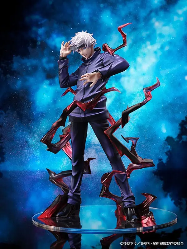 Satoru Gojo PVC Statue 1/7 25 cm Jujutsu Kaisen