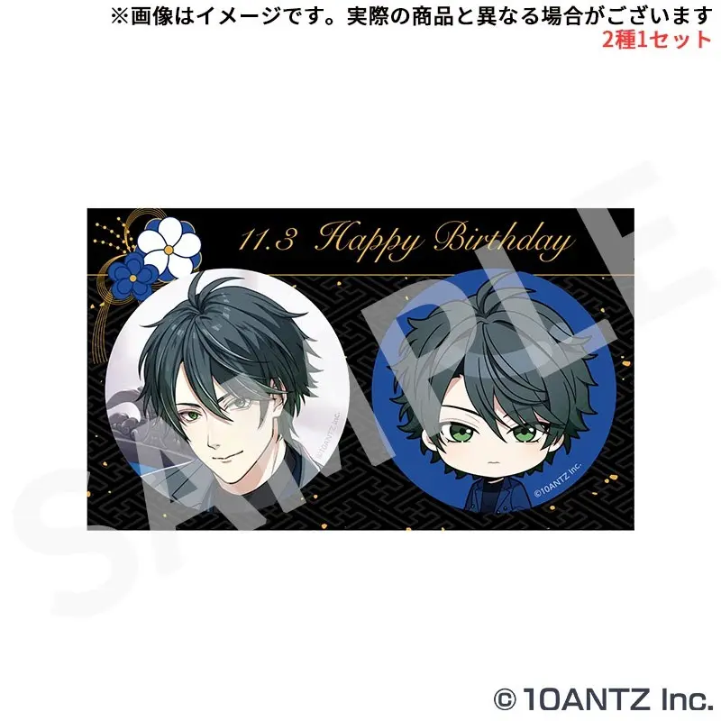 Sengoku A Live Ishida Button-Set - 1st Birthday Celebration Ver.