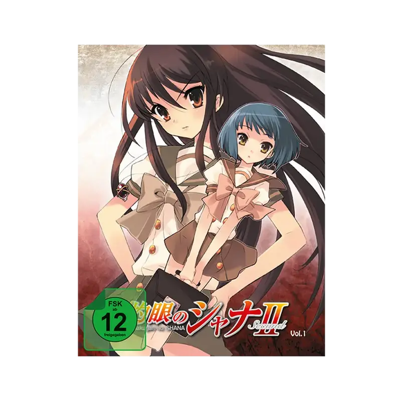 Shakugan no Shana - Season 2 - Vol. 1 - Steelbook-Edition (Blu-ray)