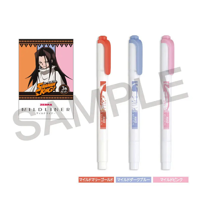 Shaman King Mildliner Textmarker Set Hao Asakura (3 Farben)