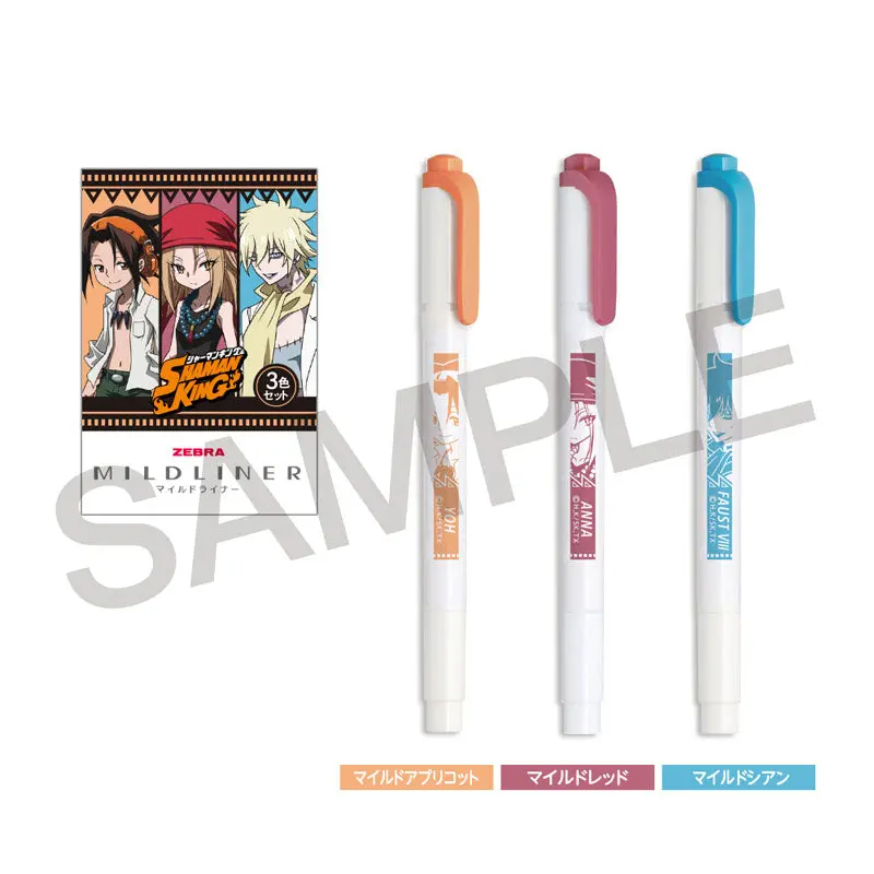 Shaman King Mildliner Textmarker Set Yoh & Anna & Faust VIII (3 Farben)