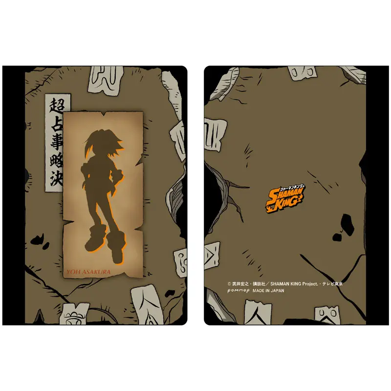 Shaman King Mini Notizheft B Chou Senji Ryakketsu Style Yoh Asakura