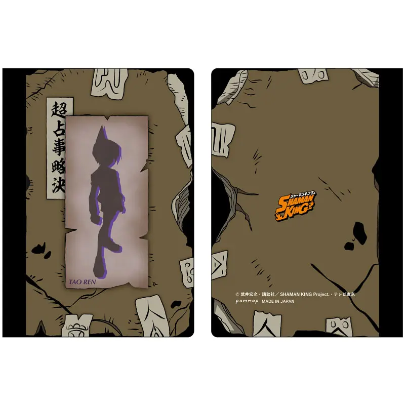 Shaman King Mini Notizheft D Chou Senji Ryakketsu Style Ren Tao