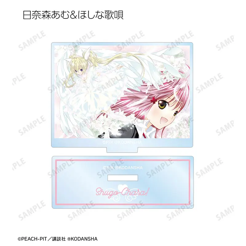 Shugo Chara! Cover Color Aufsteller Amu Hinamori & Utau Hoshina