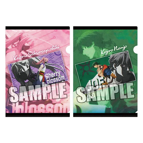 SK8 the Infinity Clearfile-Set Kaoru Sakurayashiki & Kojiro Nanjo
