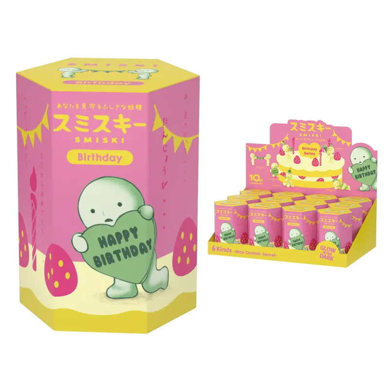 Smiski mit Leuchteffekt | Smiski Sammelfigur | Blind Box Birthday Series | 8 cm