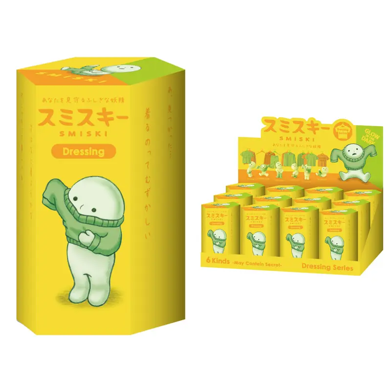 Smiski mit Leuchteffekt | Smiski Sammelfigur | Blind Box Dressing Series | 8 cm